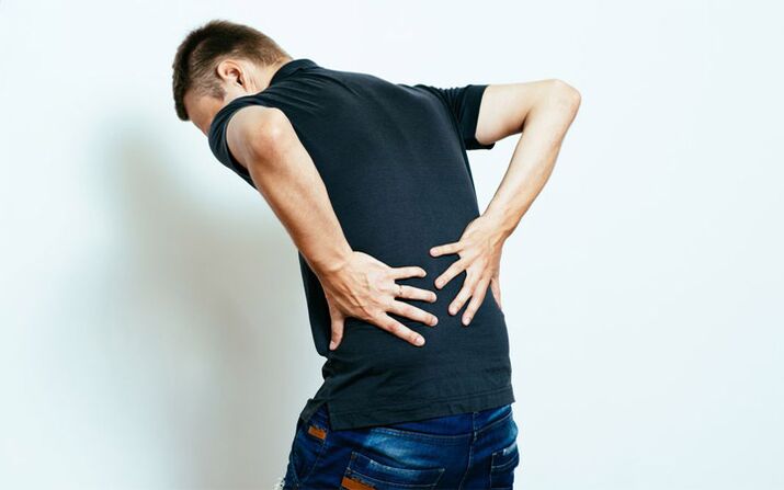 Lumbar